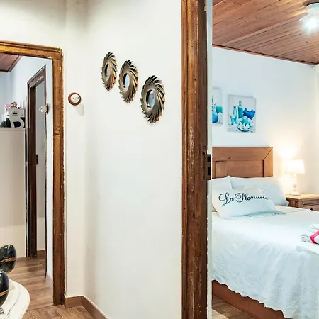 乡村民宿 La Plazuela I *